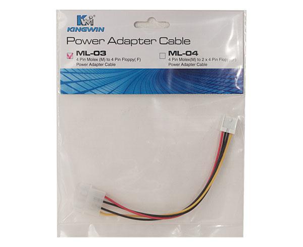 4 Pin Molex to 4 Pin Floppy Power Adapter Cable