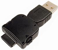 LG Mobile 1 USB Cell Phone Adapter